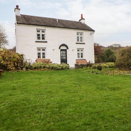 Quarry House Villa Whiston  Екстериор снимка