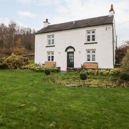 Quarry House Villa Whiston  Екстериор снимка