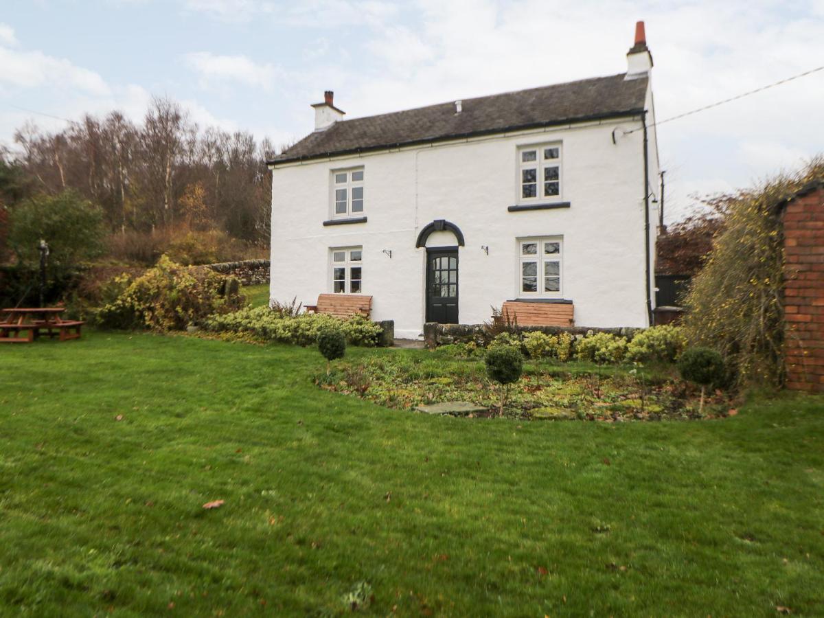 Quarry House Villa Whiston  Екстериор снимка